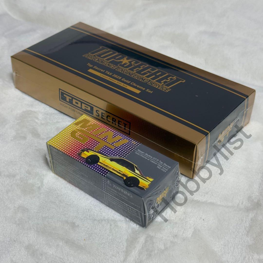 東京オートサロン限定 MINI GT 1/64 トップシークレット 4台セット