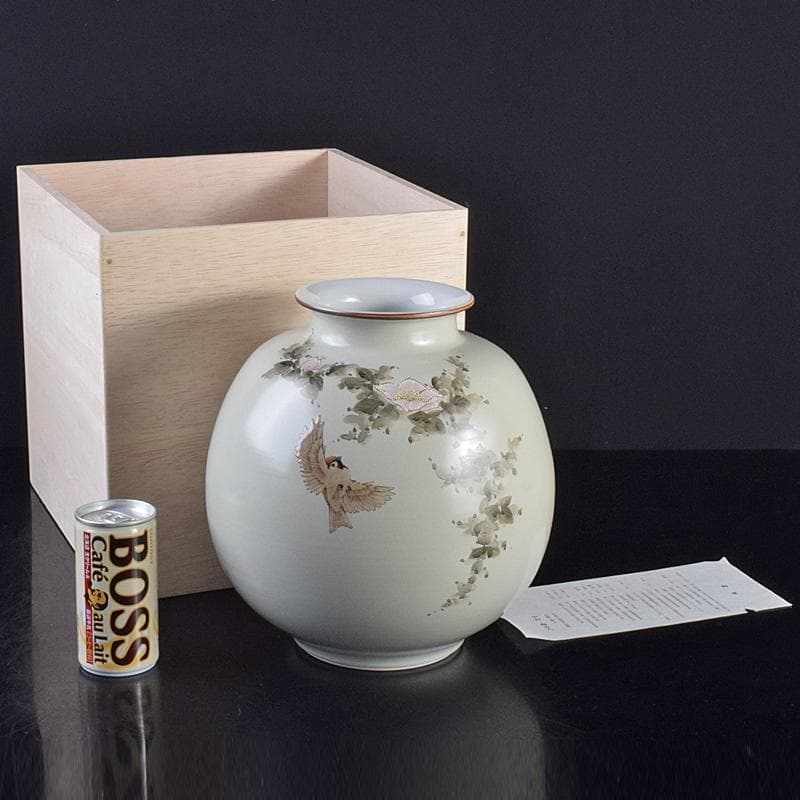 九谷焼　伝統工芸士　中村陶志人作　色絵　花雀文瓶　箱蓋無し　C　R7743B