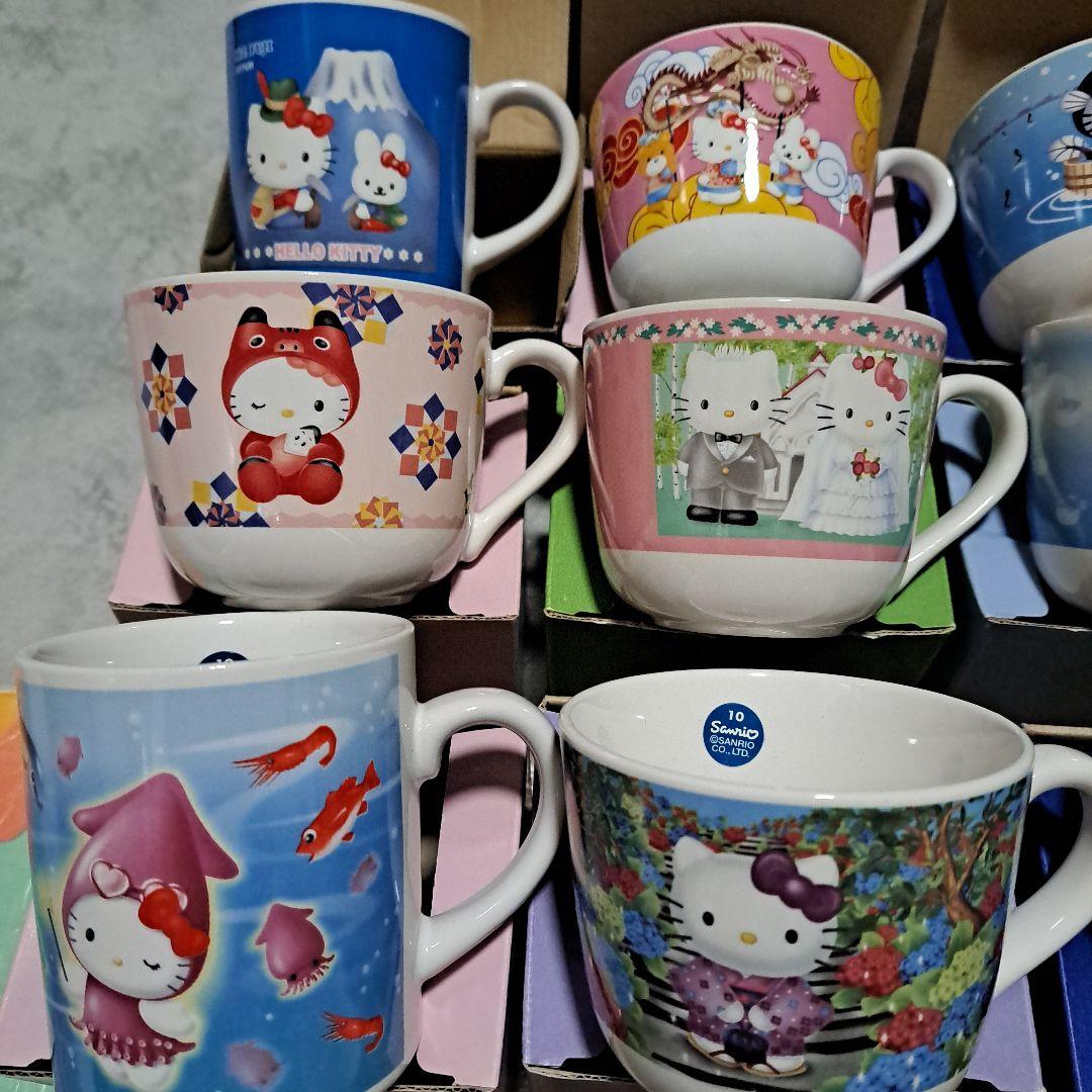 ハローキティ 地域限定　マグカップ25個 まとめ売り
