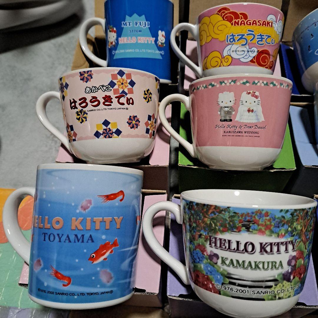 ハローキティ 地域限定　マグカップ25個 まとめ売り
