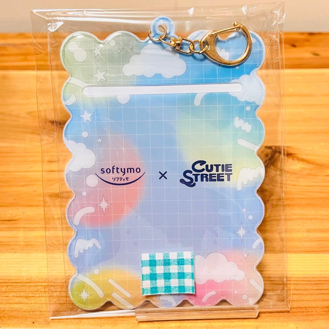 や*や様 120【新品】キューティーストリート 板倉 可奈 ちゃん ブロマイド