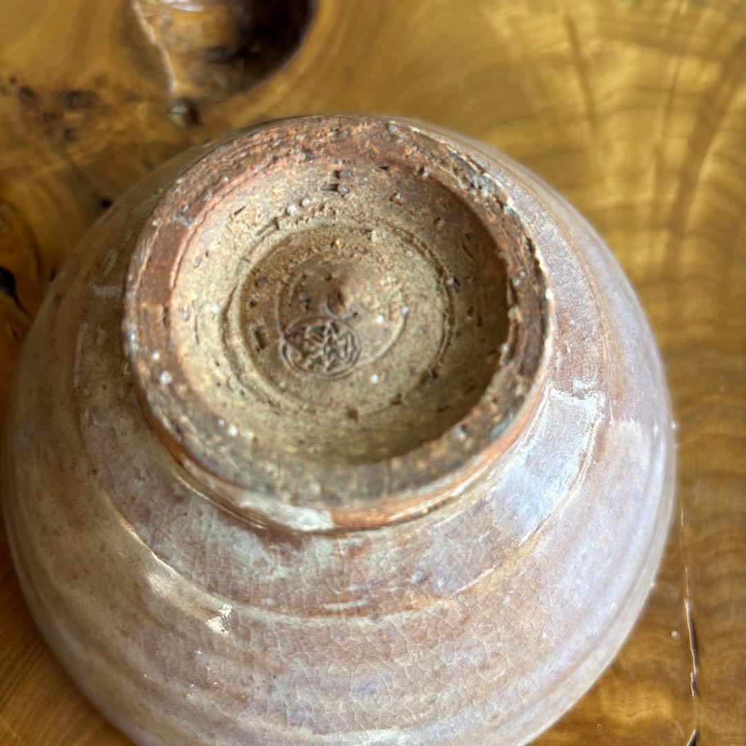 萩焼 吉賀大眉作 泉流山窯 抹茶碗 茶道具 共箱（114Hb)