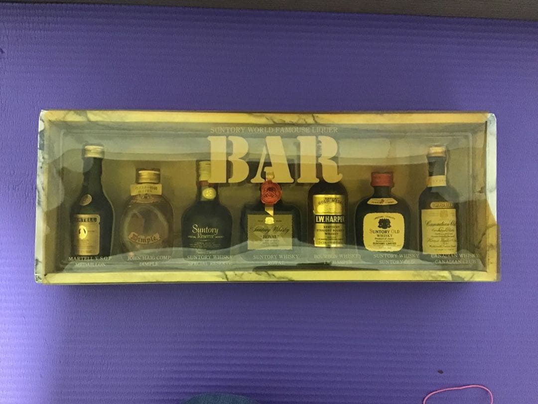 【送料無料】サントリーウイスキーミニボトルセット