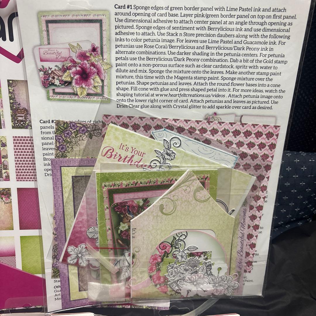 HC-8 Heartfelt Classic Petunia セット　未使用