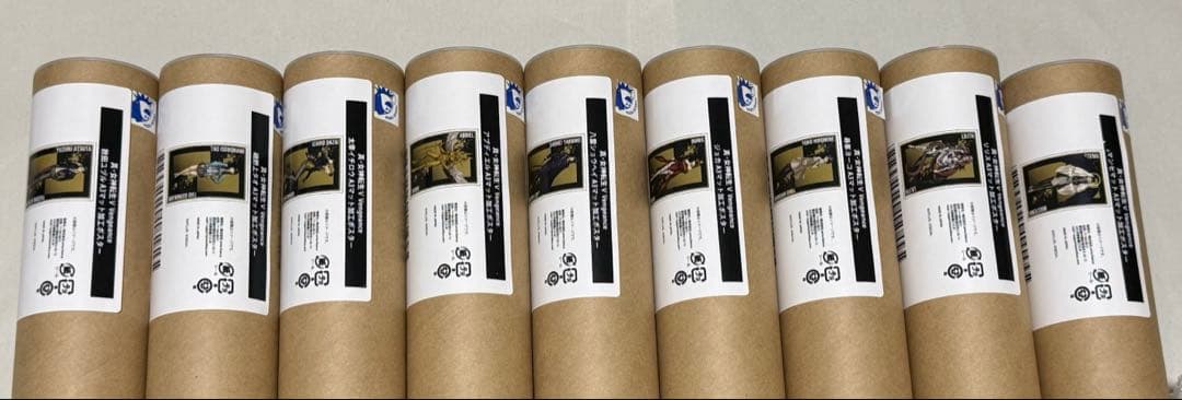 真女神転生VV DRAWDRAW くじ　ポスターセット　未開封新品