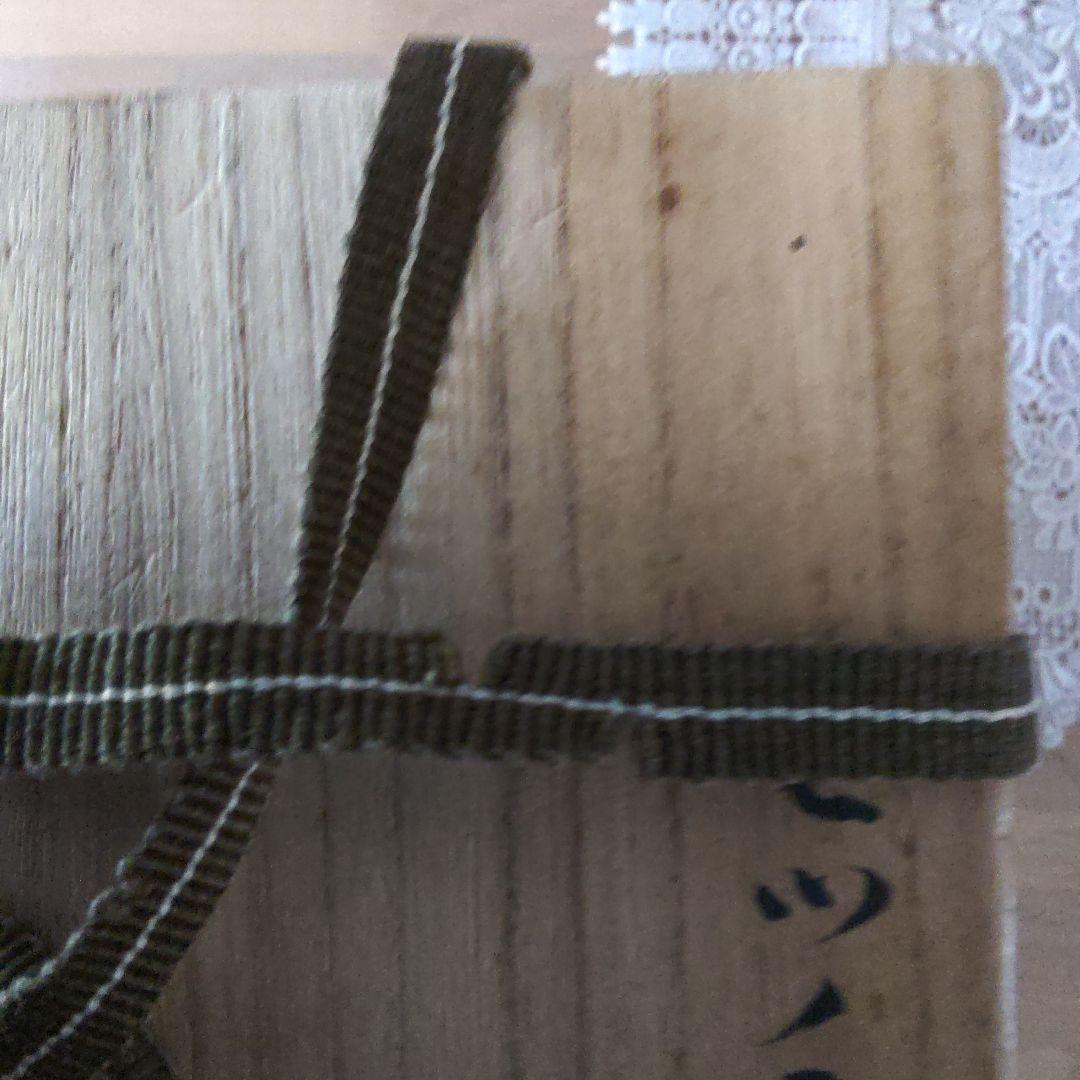 メル75346様　円能斎箱　飯後軒所持模　古銅龍耳付花入(七つの内)