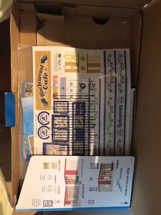 シルバニアファミリー　ブラックカラントカフェ