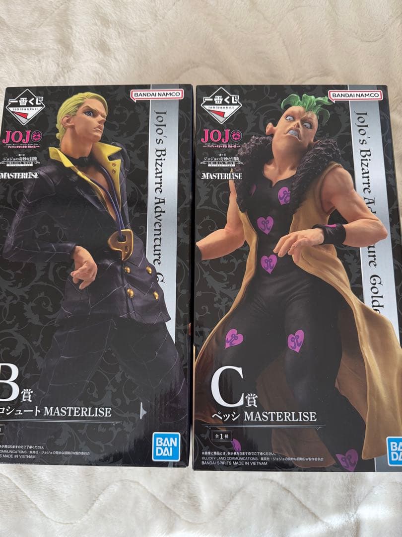 ジョジョの奇妙な冒険 プロシュート ペッシ フィギュア B賞 C賞セット