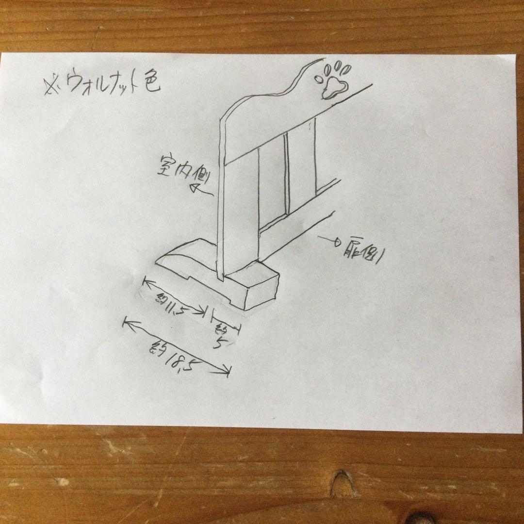 あっちゃんさま専用ページ♡カントリーハート木製フェンス肉球＆ペットスノコベッド
