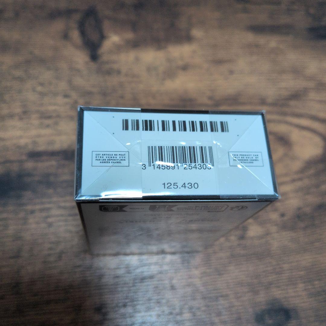 シャネル N゜5 オードゥ パルファム (ヴァポリザター) 50ml