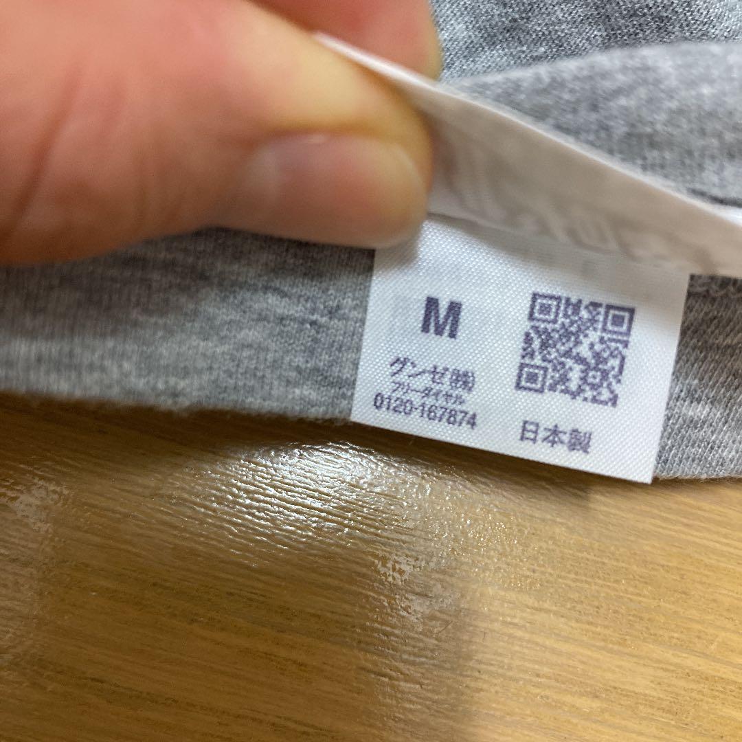 着用1回のみ　送料込み　レア　北斗の拳　30thANNIVERSARY Tシャツ