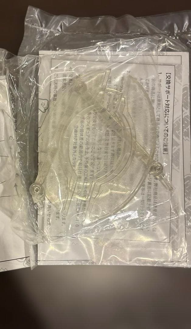 超像可動ポルナレフ　シルバーチャリオッツ　ジョジョの奇妙な冒険　第3部