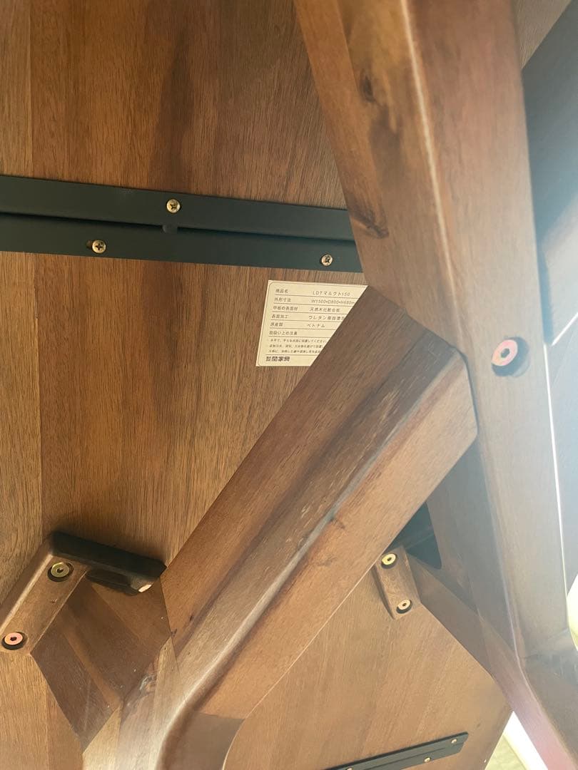 ブラウン 木製 モダンダイニングテーブル