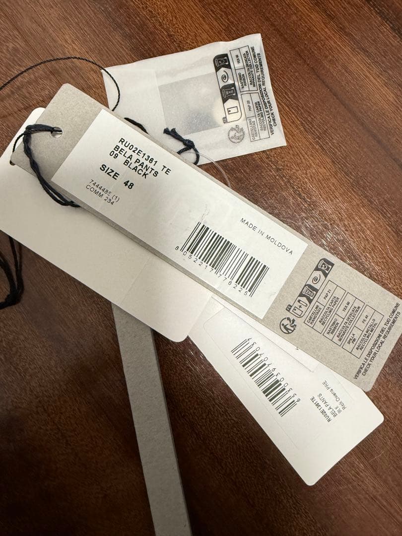 美品 Rick Owens リックオウエンス BELA PANTS 黒 48