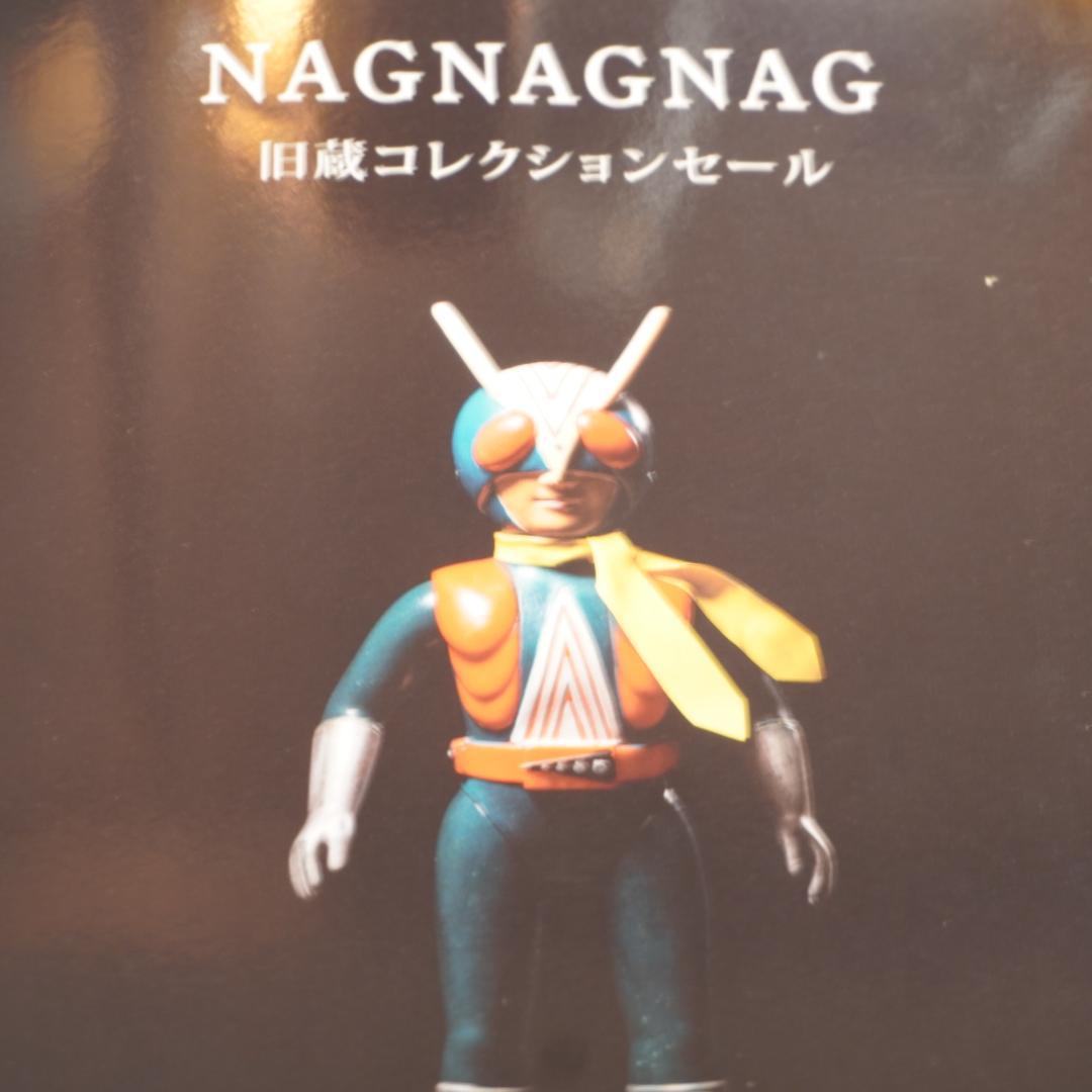 スターウォーズ ヴィンテージコレクション マンダロリアン レイザークレスト 新品