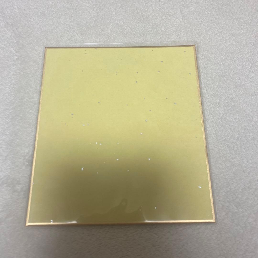 プロセカ　宵崎奏　色紙