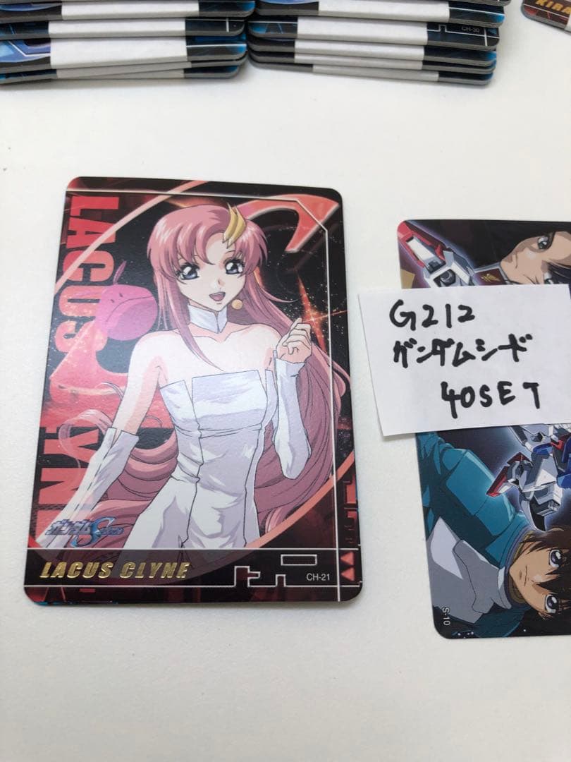 即発送｜G212 ガンダムSEED カードダス 40セット｜当時物・未使用近