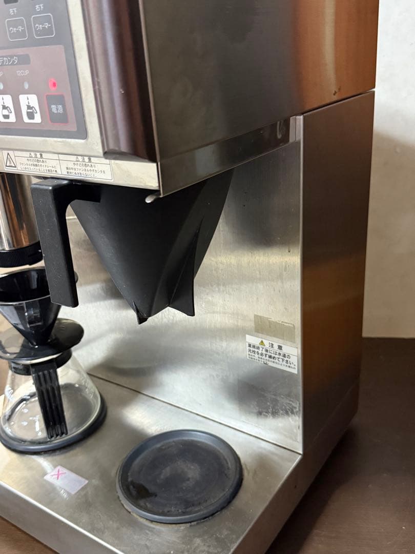 Karita カリタ HG115 単相200v 水道直結 ドリップコーヒー式