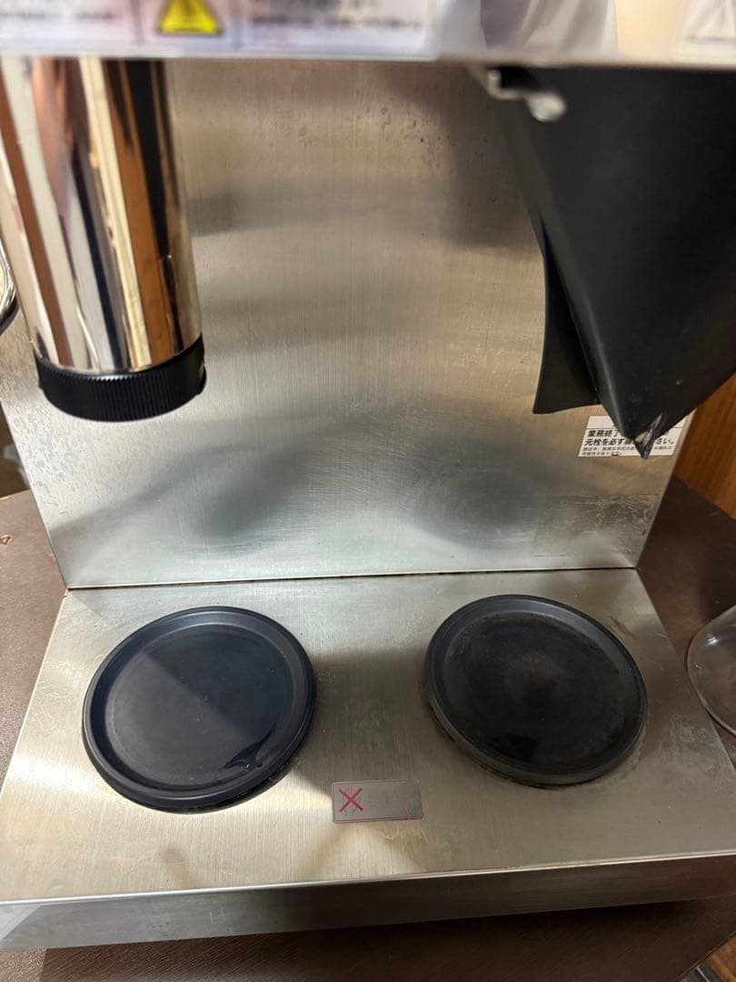 Karita カリタ HG115 単相200v 水道直結 ドリップコーヒー式