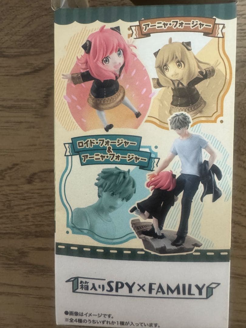 SPY×FAMILY スパイファミリー まとめ売り