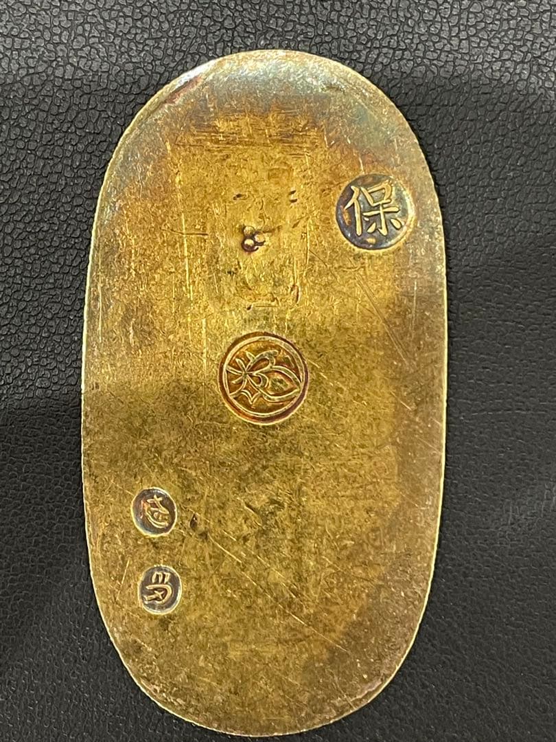 【最終値下】天保小判金　鑑定書付き　江戸時代