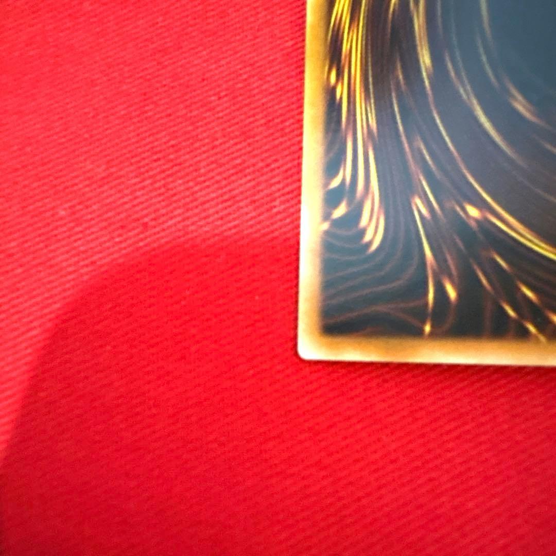 遊戯王 超魔導剣士ブラック•パラディン トレカ デュエルモンスターズ アテム 黒