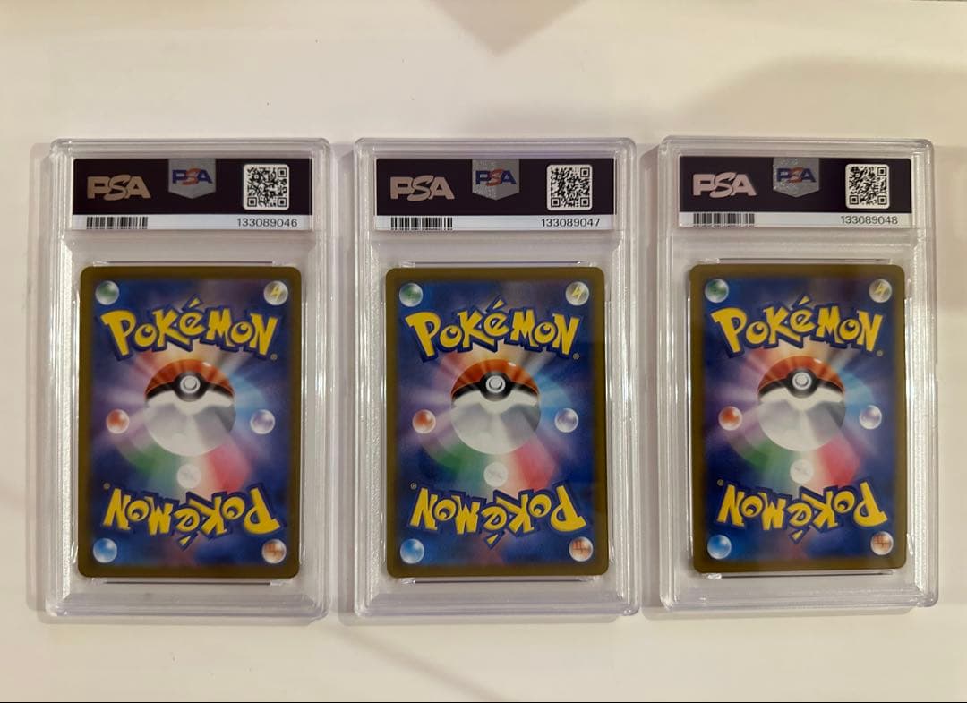 イラストコンテスト2024 プロモカード　PSA10 連番　コンプリート