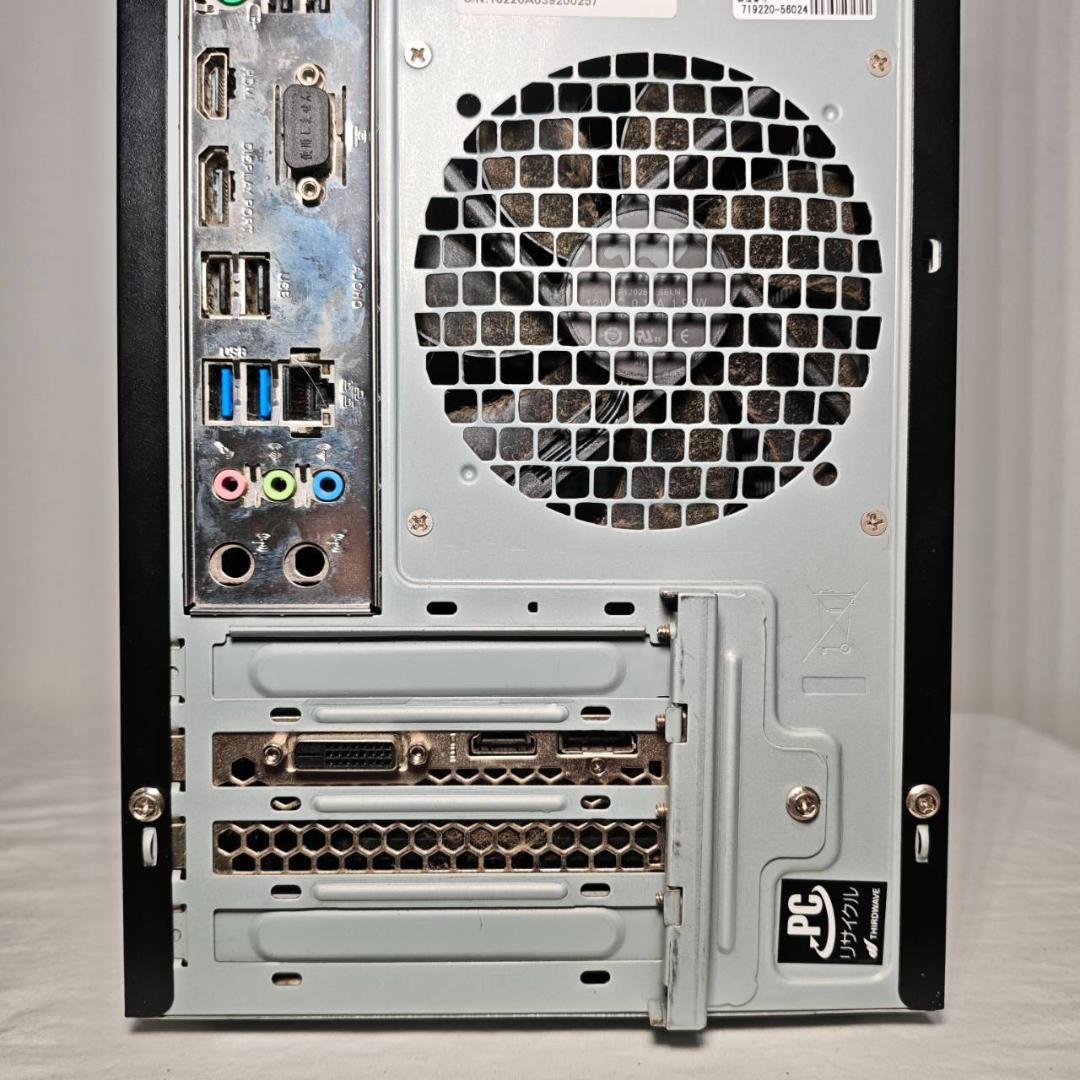 ゲーミングPC/Ryzen5/500GB/GTX1660Super/ドスパラ