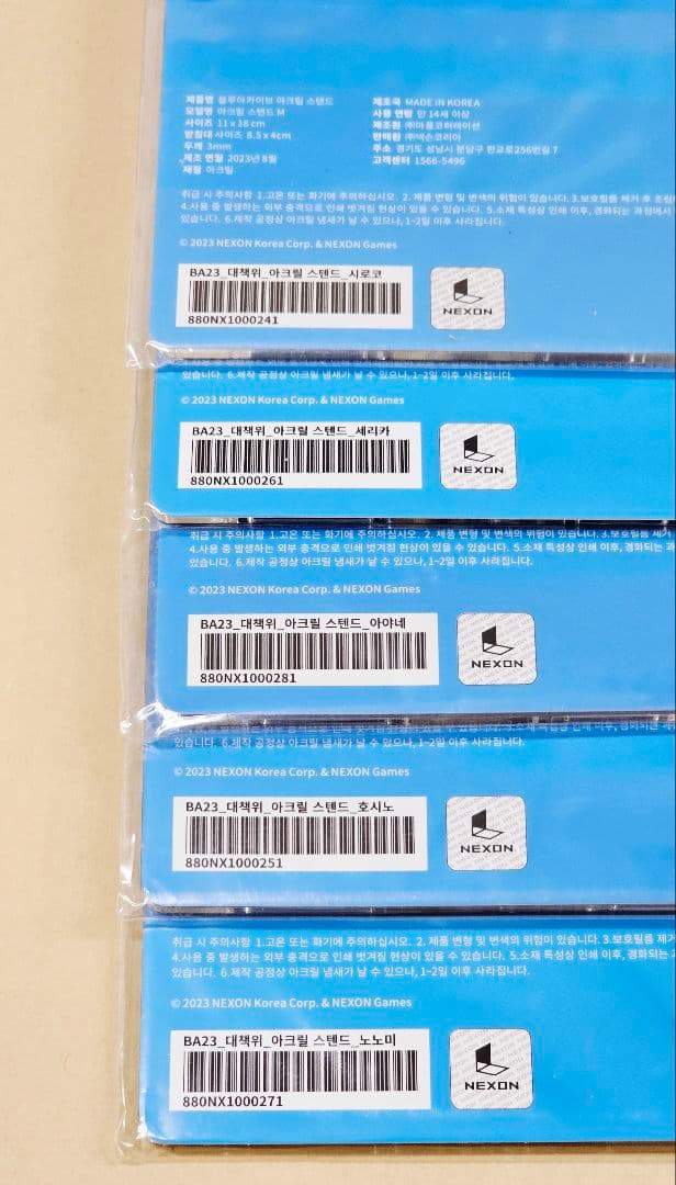 ブルーアーカイブ　アクスタ5人セット　韓国ポップアップストア　PEERコラボ