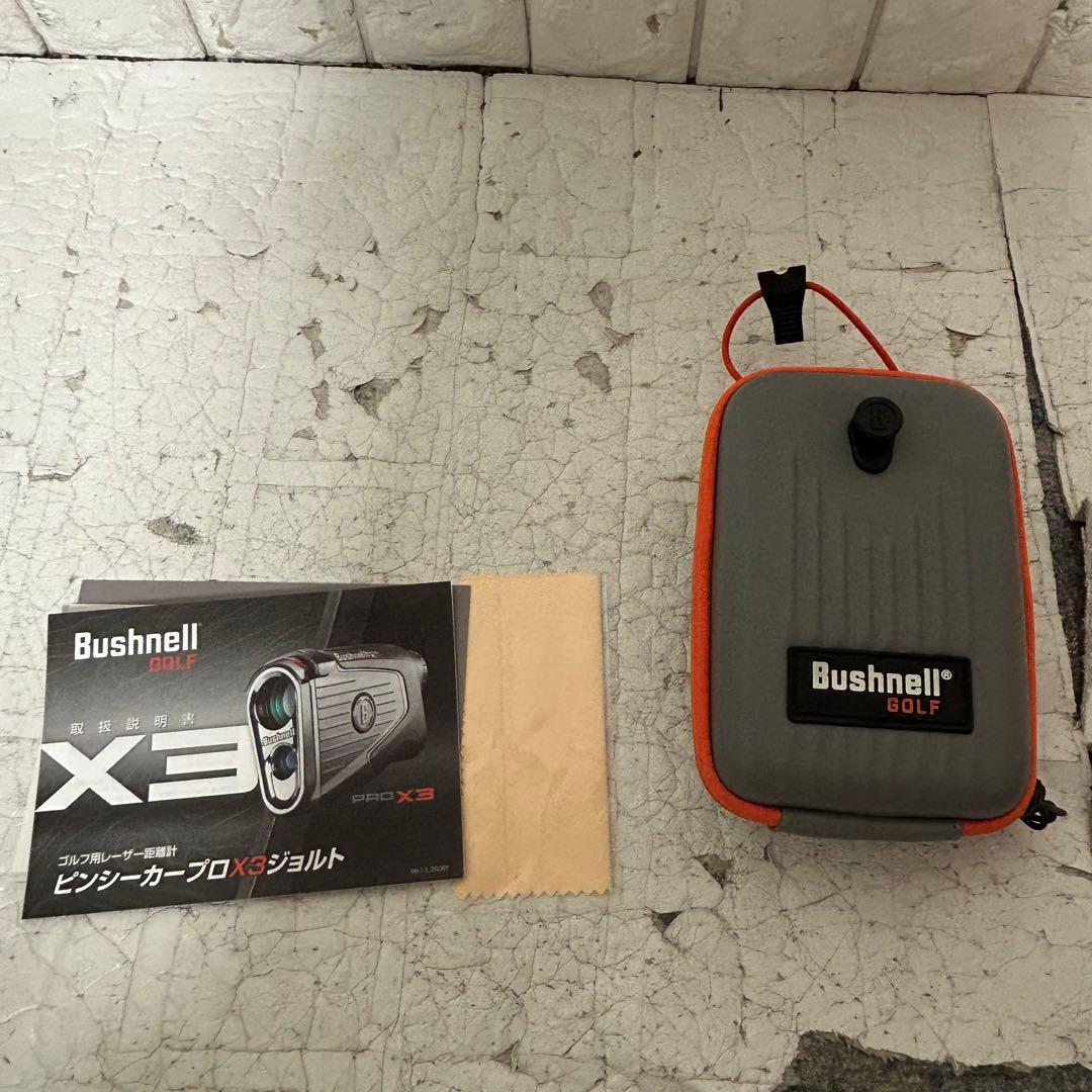 ラウンド用品・アクセサリー BUSHNELL PINSEEKER PRO X3 JOLT