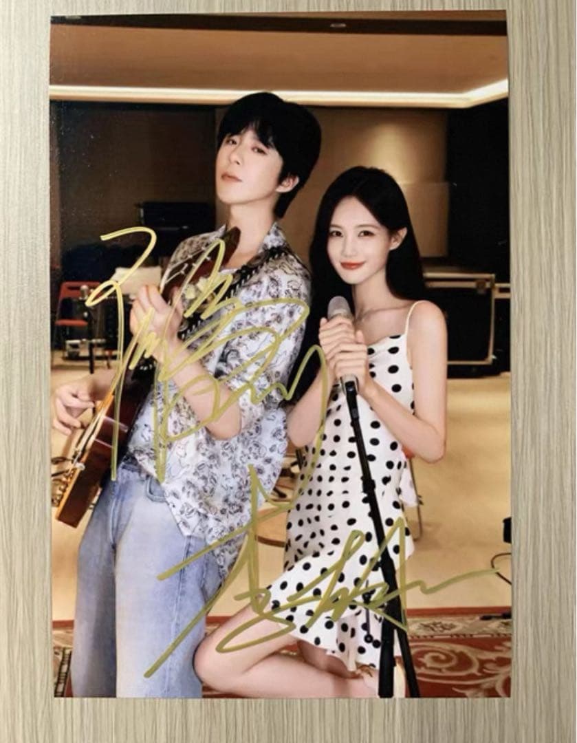 劉宇寧 李一桐 ドラマ「書卷一夢」宣伝直筆サイン写真 専用ページ