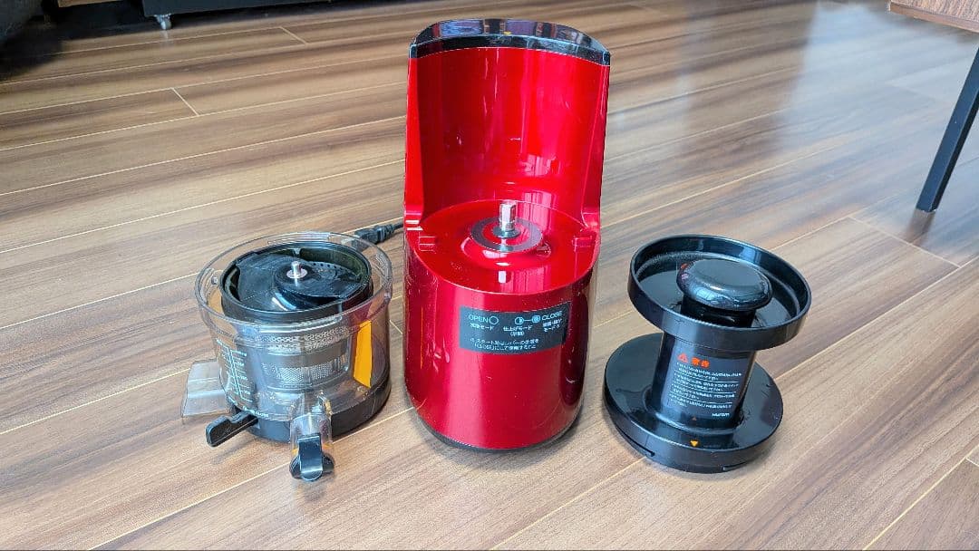 【美品】ヒューロム　スロージューサー　ゴールドプレスジューサー　フェラーリレッド