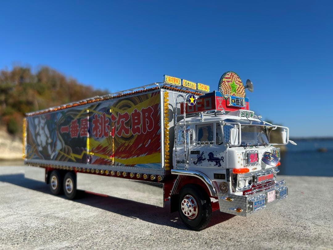 a*0様 トラック野郎一番星突撃一番星デコトラプラモデル