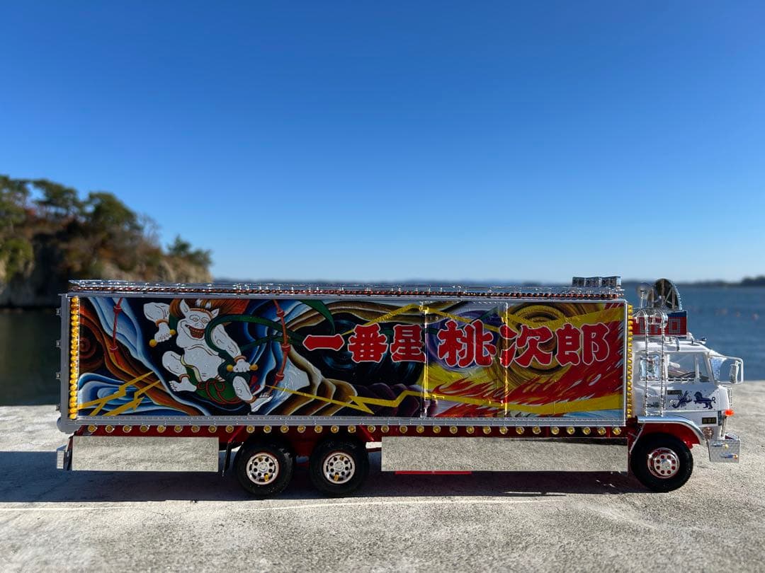 a*0様 トラック野郎一番星突撃一番星デコトラプラモデル