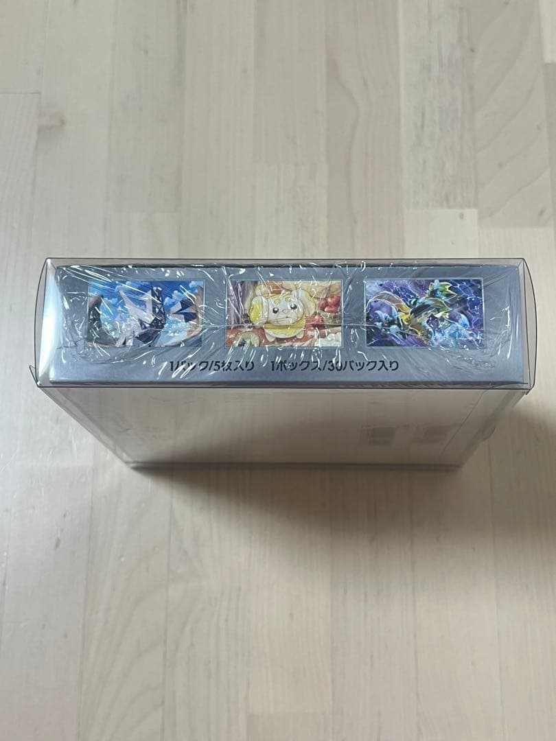 ポケモンカードゲーム ステラミラクル　シュリンク付きBOX