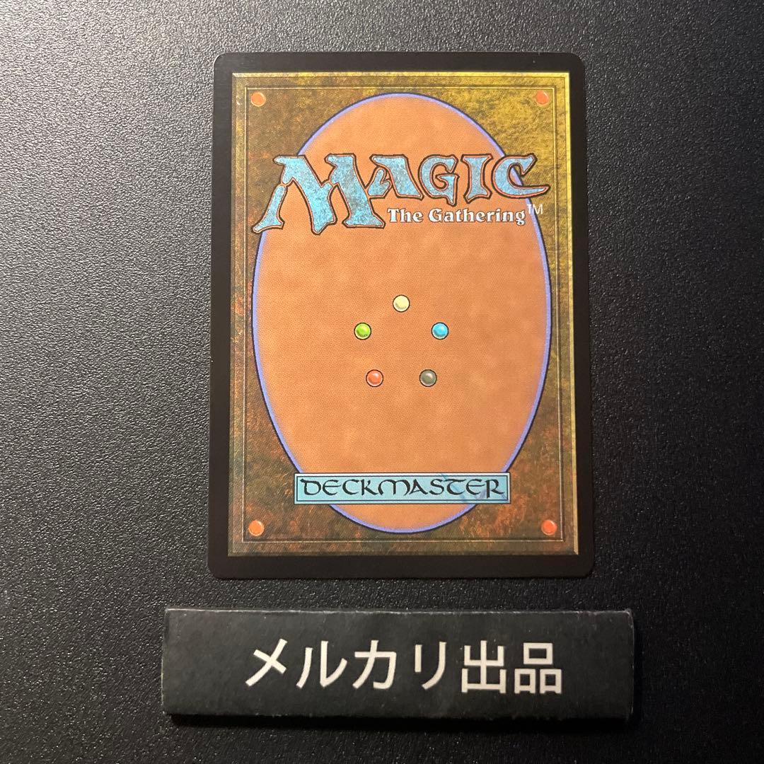 MTG foil 英語版 地底街の下水道 ボーダーレス版 ③