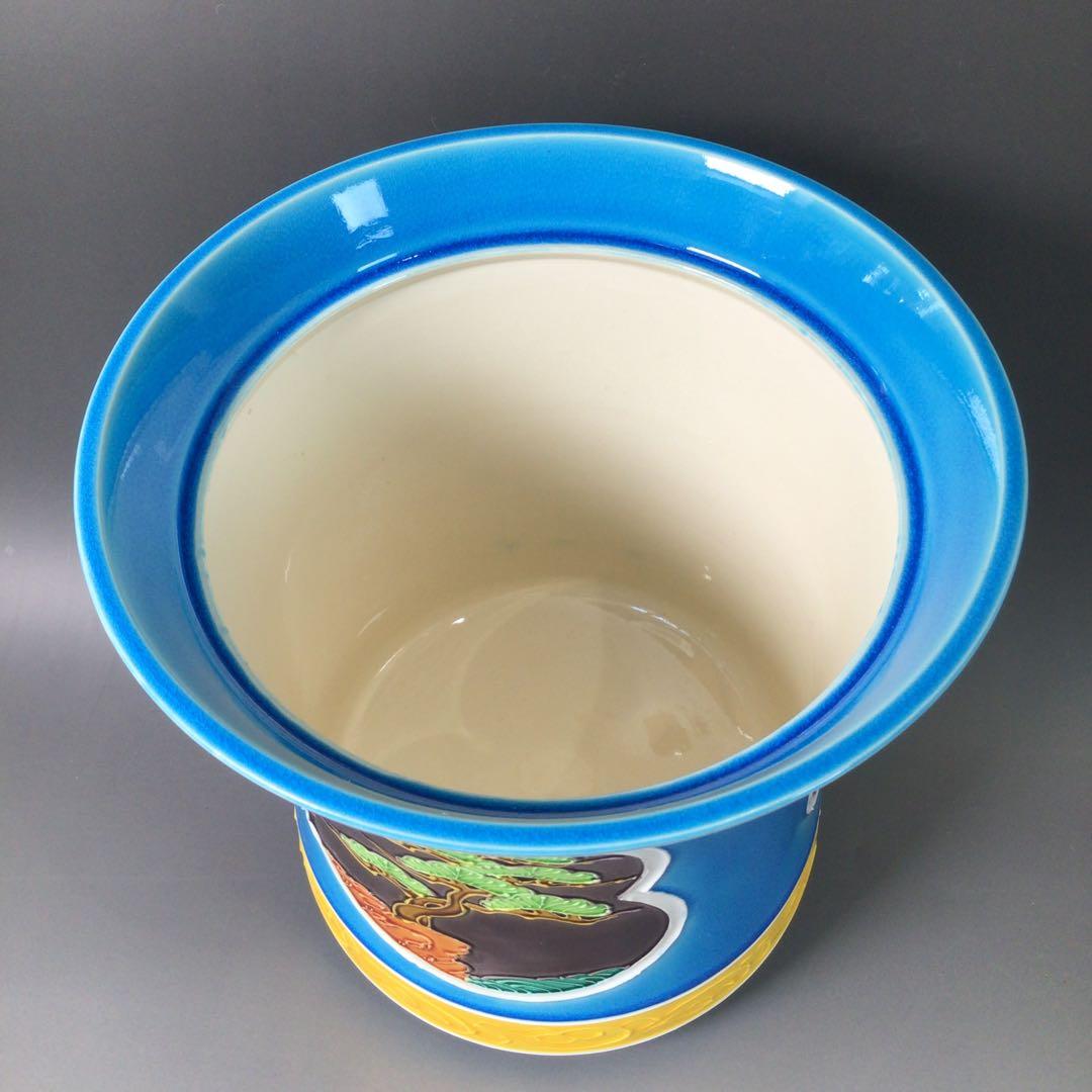 Ｓ６　水指　『中村翠嵐造』『浅黄交趾』『間取松竹梅文』　共箱　茶道具