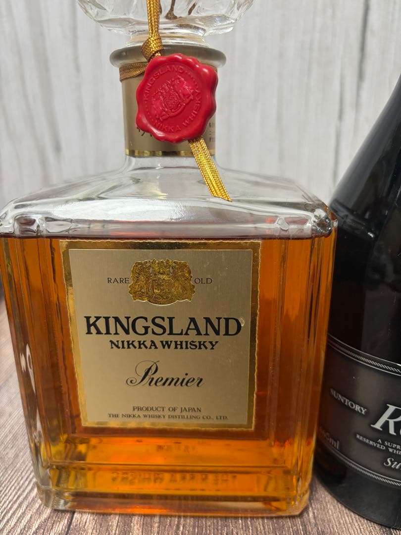 ウイスキー　３本セット