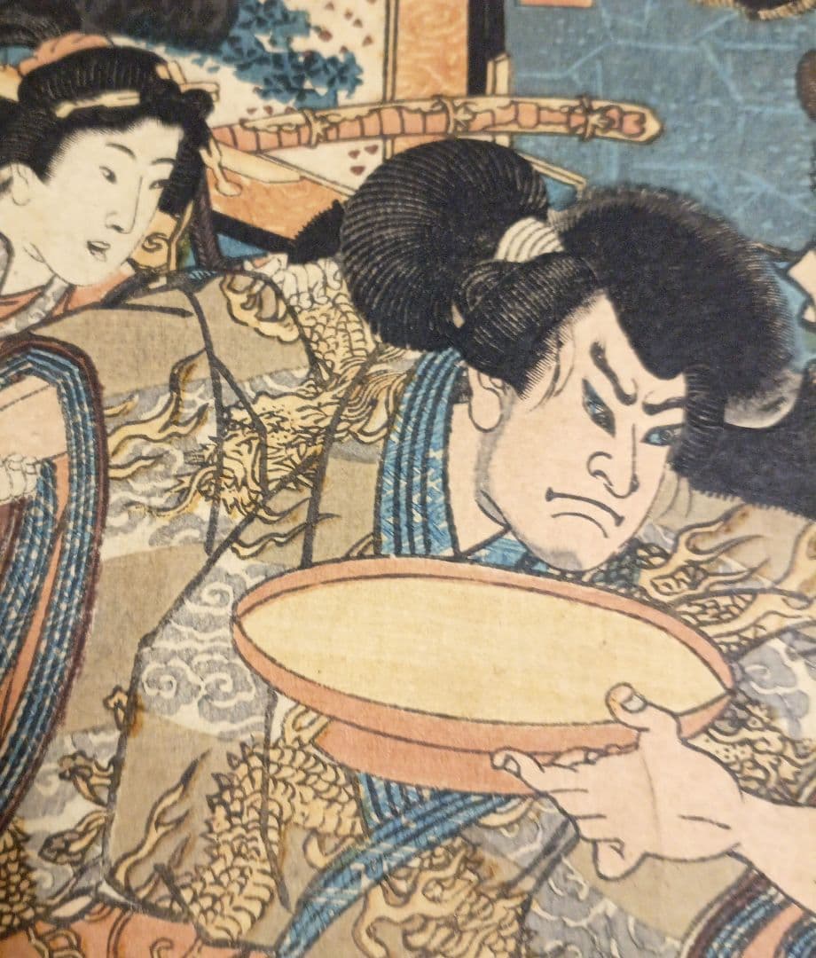 浮世絵版画、酒呑童子酒宴（盗賊)三枚綴り一壽齋国政画（二代歌川国貞)弘化4年出版