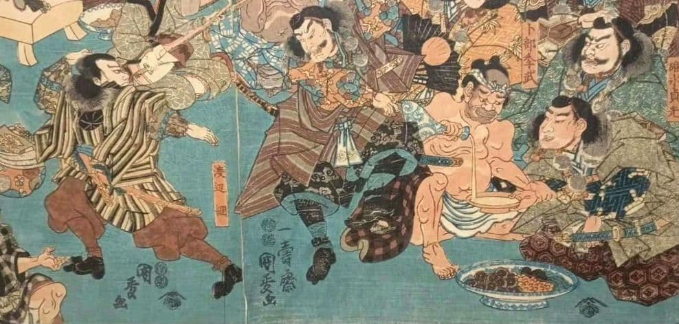 浮世絵版画、酒呑童子酒宴（盗賊)三枚綴り一壽齋国政画（二代歌川国貞)弘化4年出版