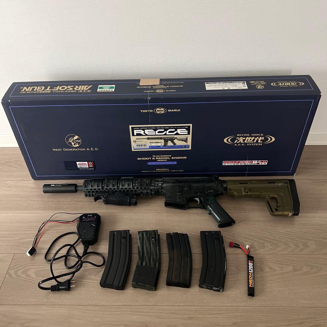東京マルイ　レシーライフル　電動ガン