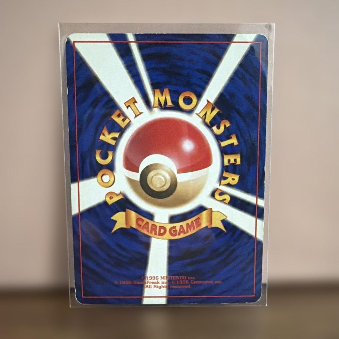 P*0様 【旧裏】カツラのリザードン カツラのファイヤーなど4枚まとめ売り