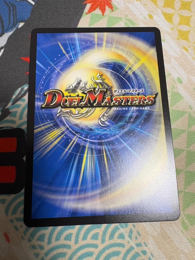 シークレット 超愛銀河クエーサー ラブエクスパンジョン 漫画 2