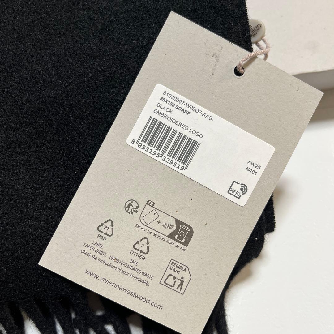 【新品未使用】Vivienne Westwood 黒 マフラー フリンジ付き