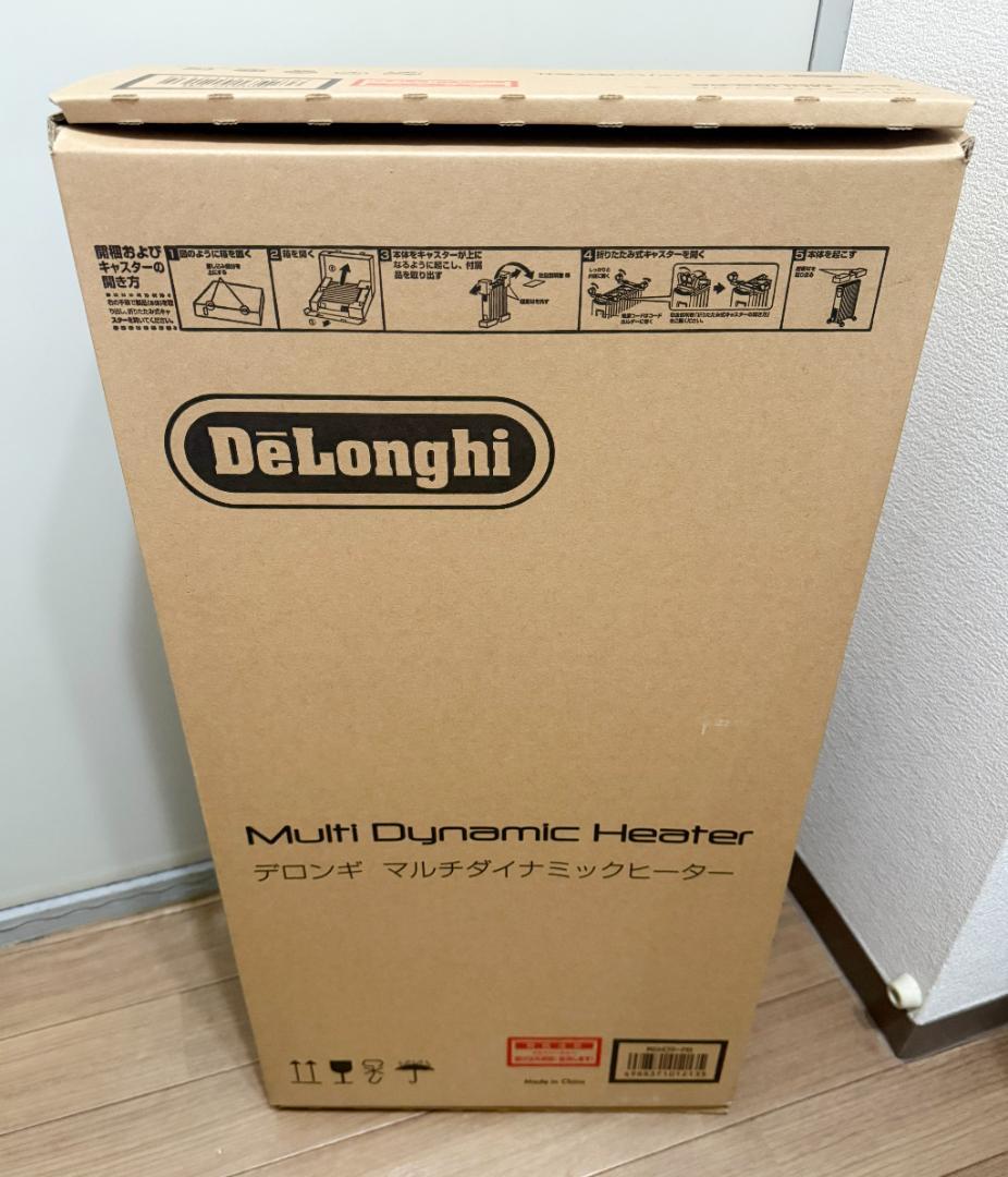 デロンギ De’Longhi マルチダイナミックヒーター MDH09-PB