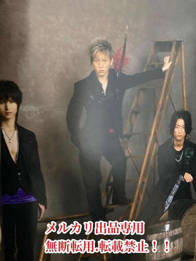 お値下げ　帝国劇場　堂本光一さん主演『SHOCK』パンフレット　レア　貴重