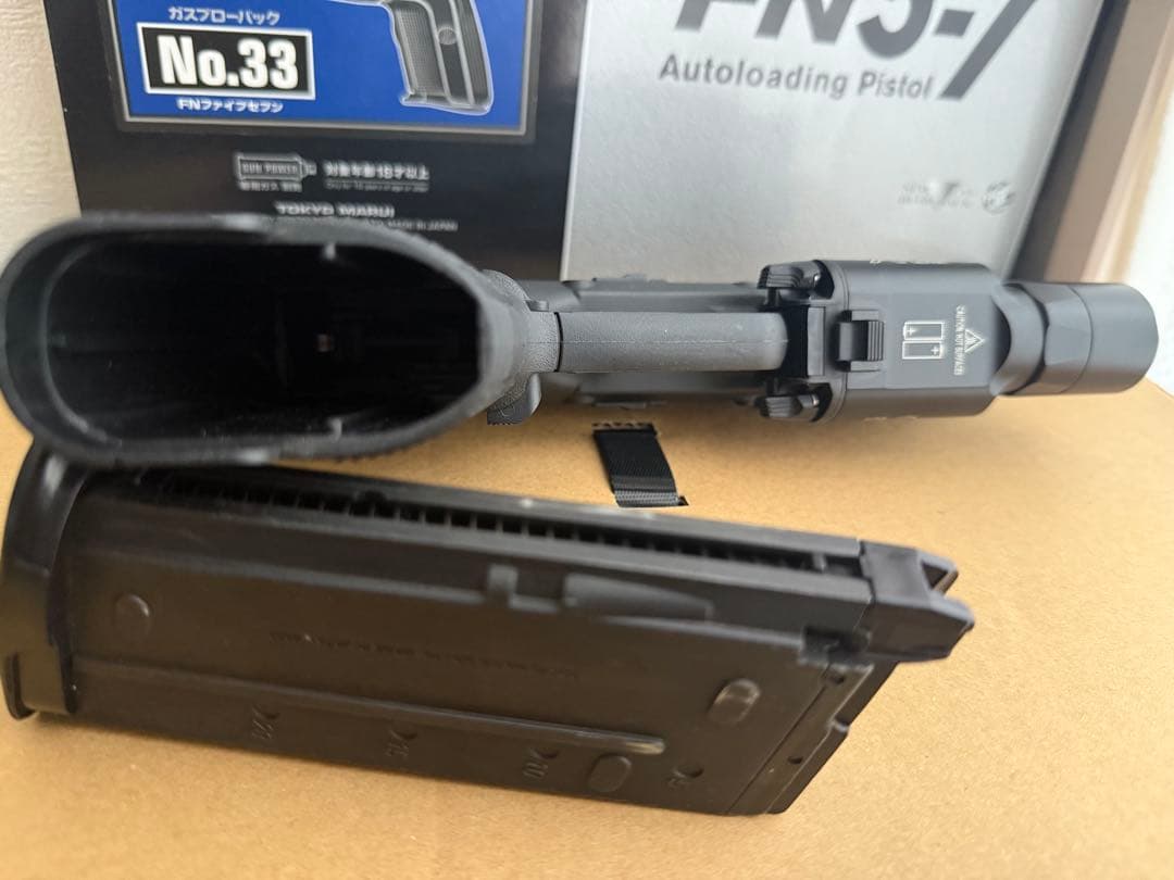 東京マルイ FN5-7 ガスブローバック SF-X300UAライトセット