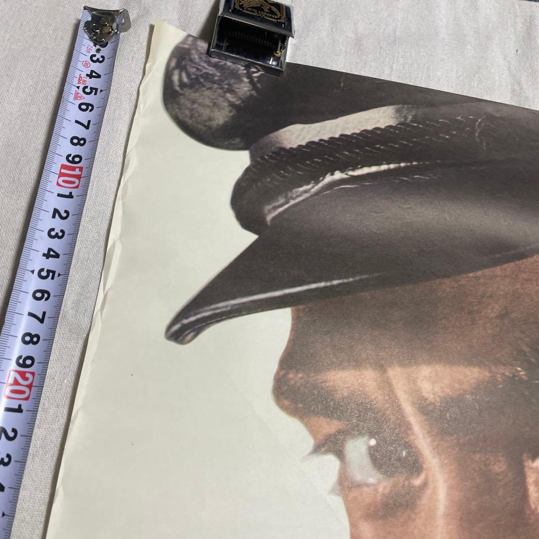 与太者の掟 映画ポスター　菅原文太　藤純子　若山富三郎　任侠