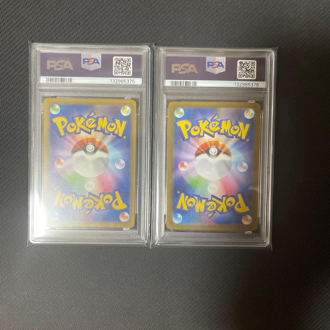 【連番】【PSA10】サーナイトex・メガサーナイトexまとめ売り