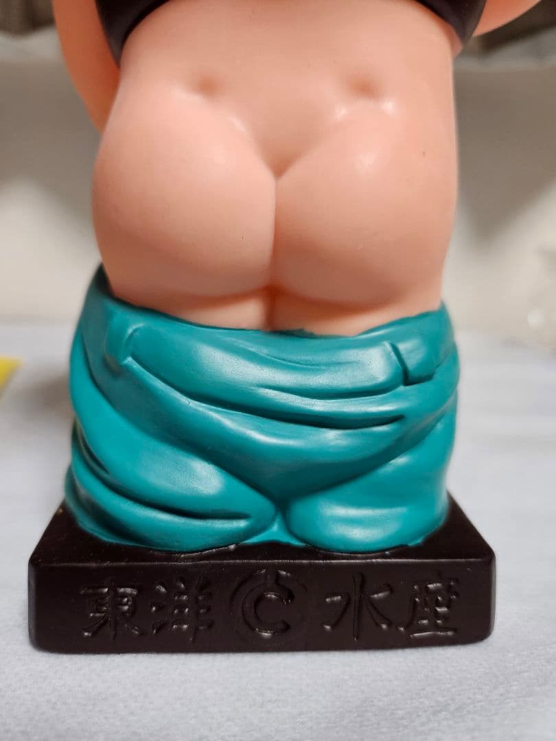 昭和レトロ　美品　東洋水産マルちゃん　ソフビ人形